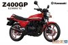 Aoshima 06478 Kawasaki KZ400M Z400GP `82